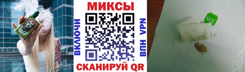 МЕГА онион  купить  сайты  Шали  БУТИРАТ буратино 