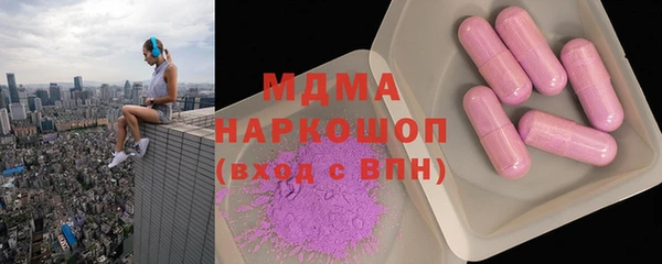 марки lsd Кулебаки
