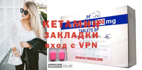 прущая мука Тольятти