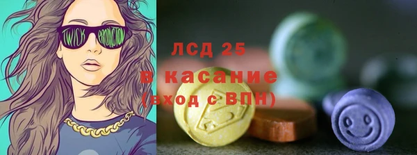 МДПВ Кукмор