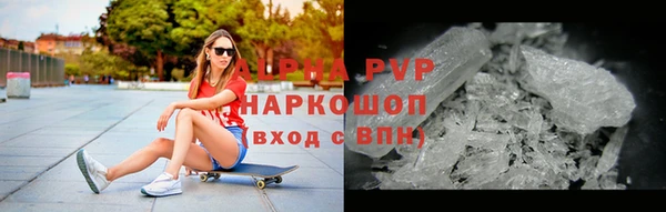 марки lsd Кулебаки
