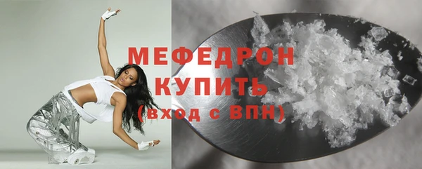 МДПВ Кукмор