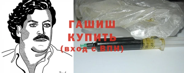прущая мука Куйбышев