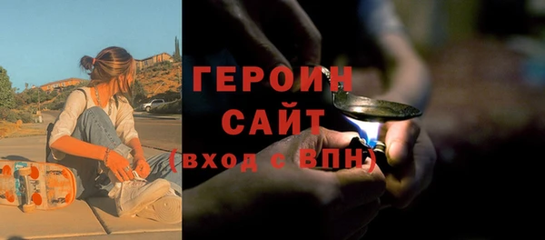 марки lsd Кулебаки