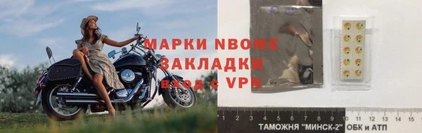 МДПВ Кукмор