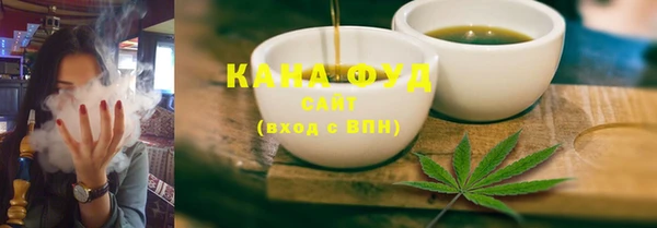 марки lsd Кулебаки