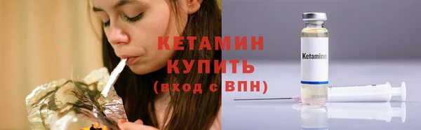 марки lsd Кулебаки