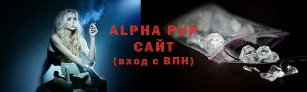 МДПВ Кукмор
