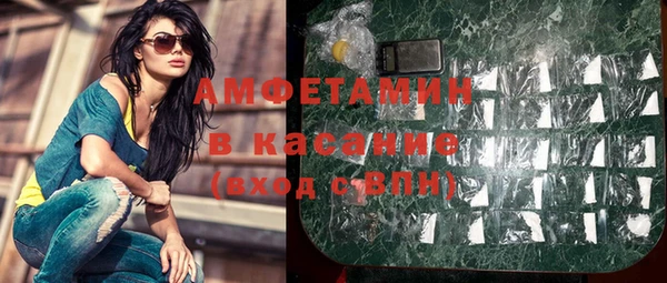 марки lsd Кулебаки