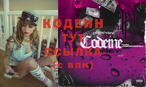 прущая мука Куйбышев