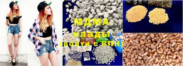 МДПВ Кукмор