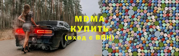 МДПВ Кукмор