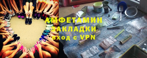 МДПВ Кукмор
