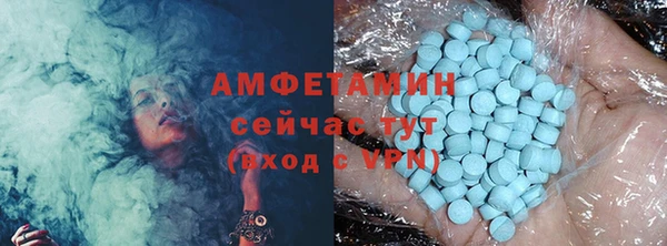 прущая мука Куйбышев