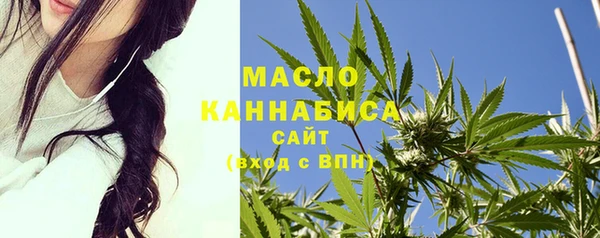 марки lsd Кулебаки
