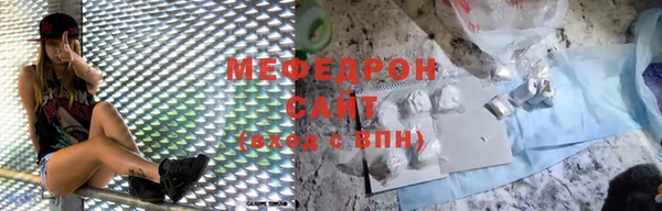 МДПВ Кукмор