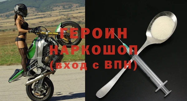 марки lsd Кулебаки