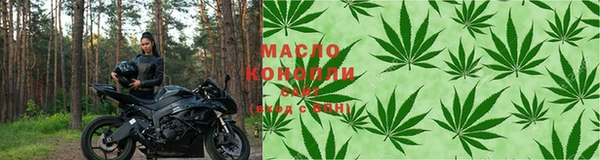 прущая мука Куйбышев