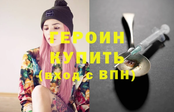 МДПВ Кукмор