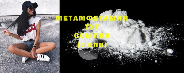 МДПВ Кукмор