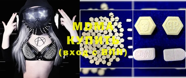 МДПВ Кукмор