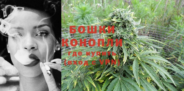 прущая мука Куйбышев