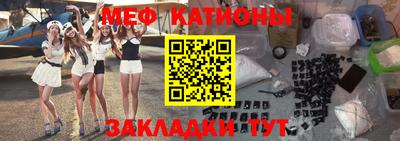 Альфа ПВП Будённовск