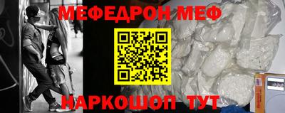 spice Бузулук