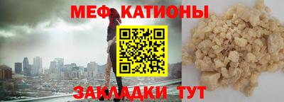 Альфа ПВП Будённовск