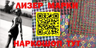 Альфа ПВП Будённовск