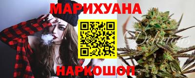 прущая мука Лесосибирск