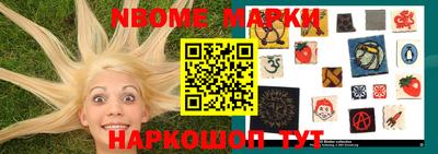 прущая мука Лесосибирск