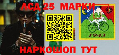 экстази Бугуруслан