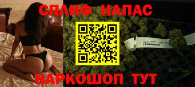 экстази Бугуруслан