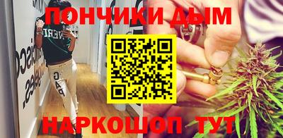 винт Можга