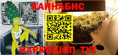 прущая мука Лесосибирск