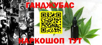 прущая мука Лесосибирск