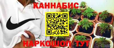 экстази Бугуруслан