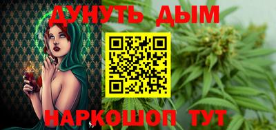 экстази Бугуруслан