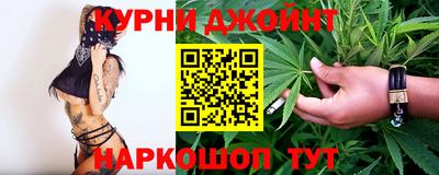 амфетамин Ликино-Дулёво
