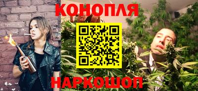 прущая мука Лесосибирск