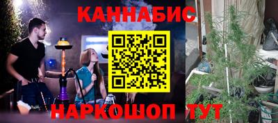 spice Бузулук