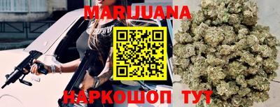 прущая мука Лесосибирск