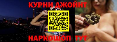 амфетамин Ликино-Дулёво