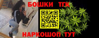 амфетамин Ликино-Дулёво