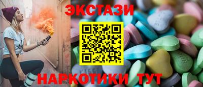 Альфа ПВП Будённовск