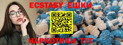 прущая мука Лесосибирск