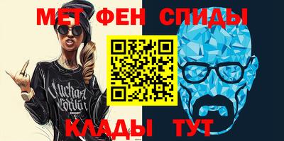 экстази Бугуруслан