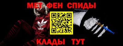 прущая мука Лесосибирск