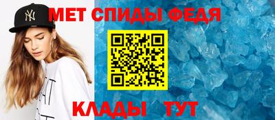 прущая мука Лесосибирск